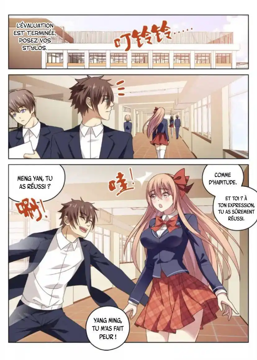 Very Pure 31 page 4