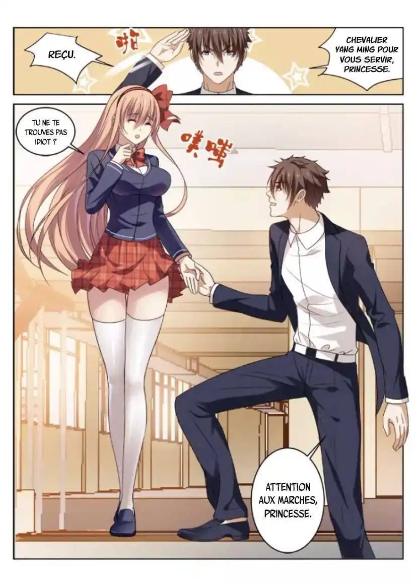 Very Pure 31 page 7