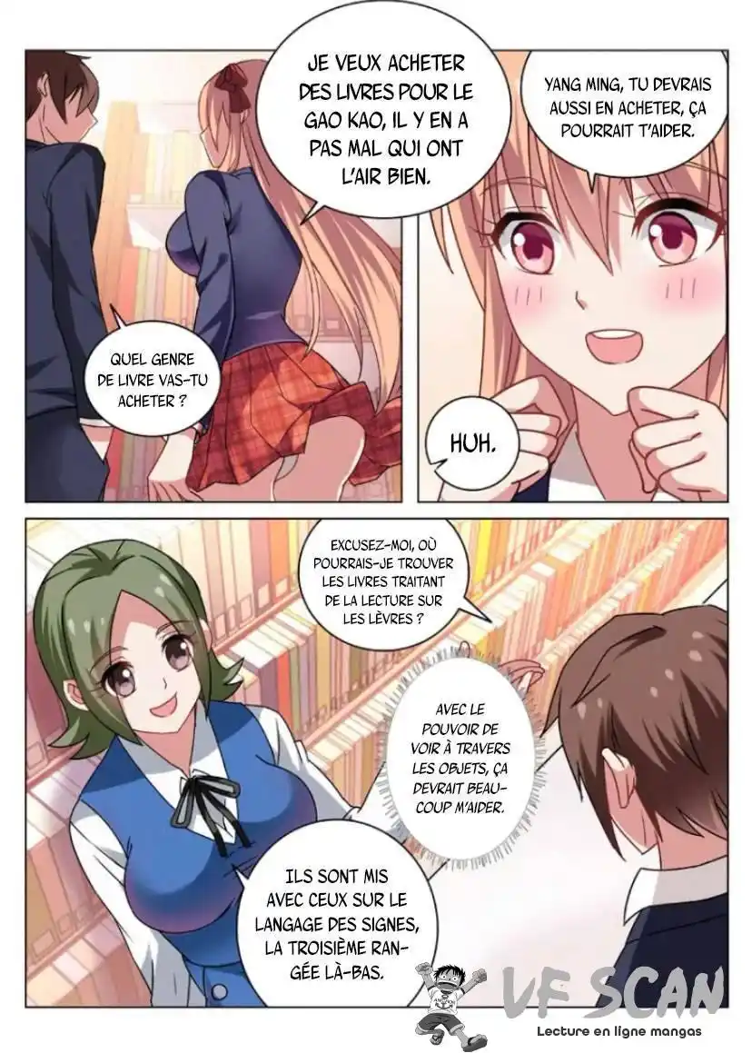 Very Pure 34 page 1