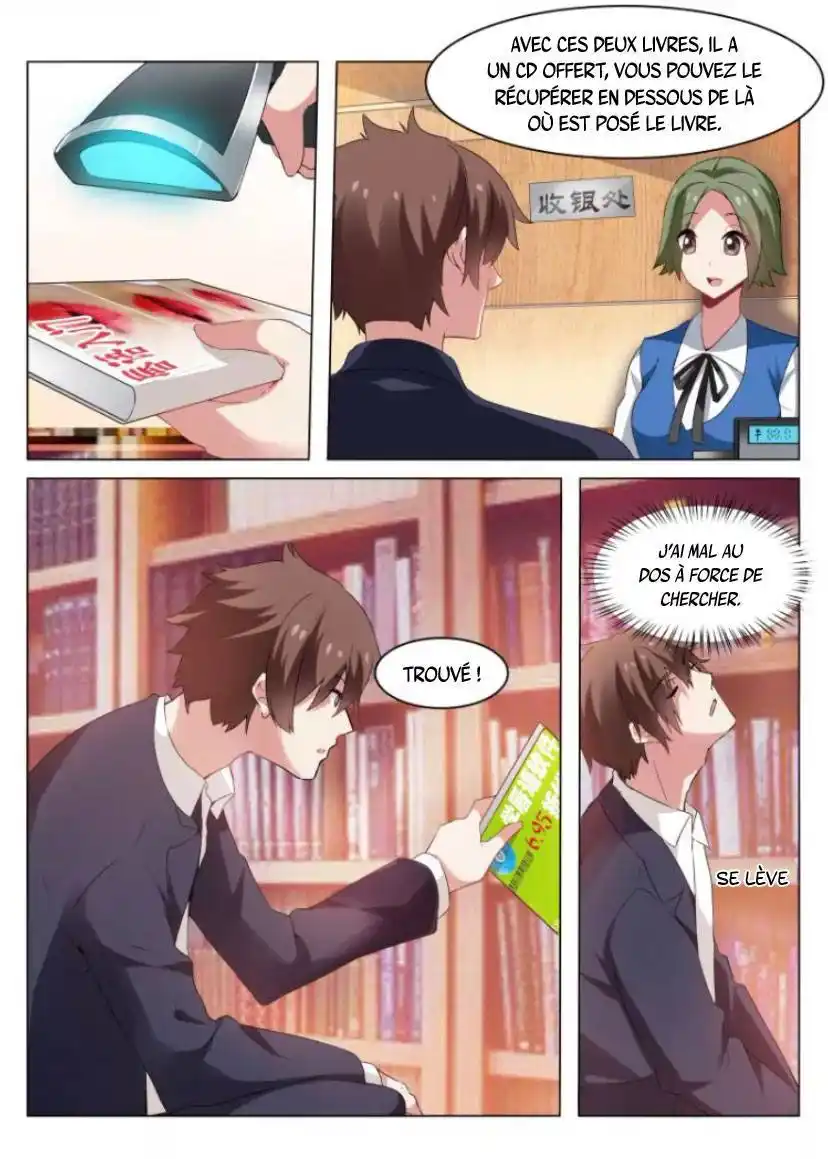 Very Pure 34 page 2