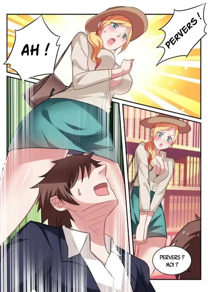 Very Pure 34 page 3
