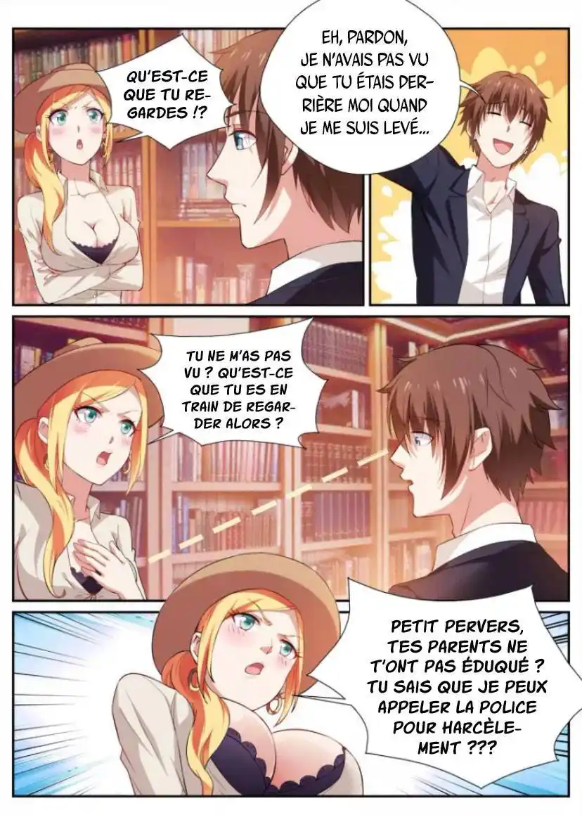 Very Pure 34 page 5