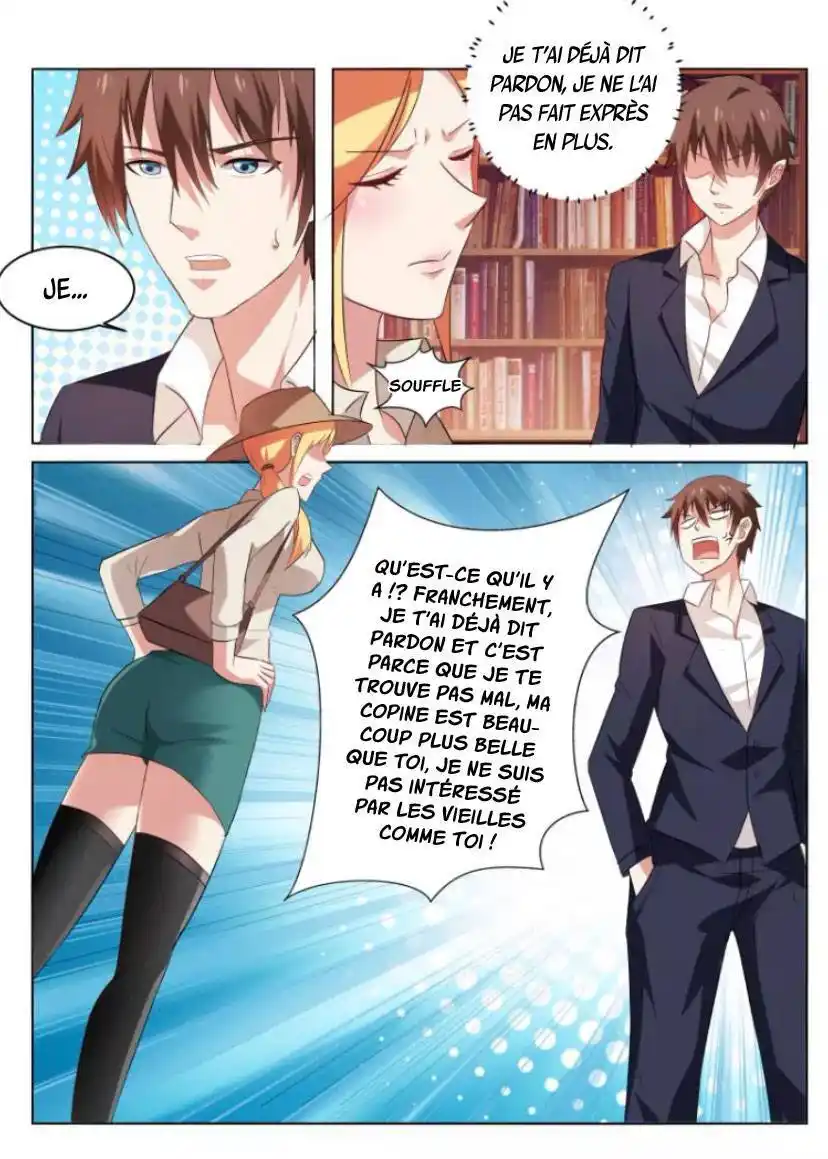 Very Pure 34 page 6