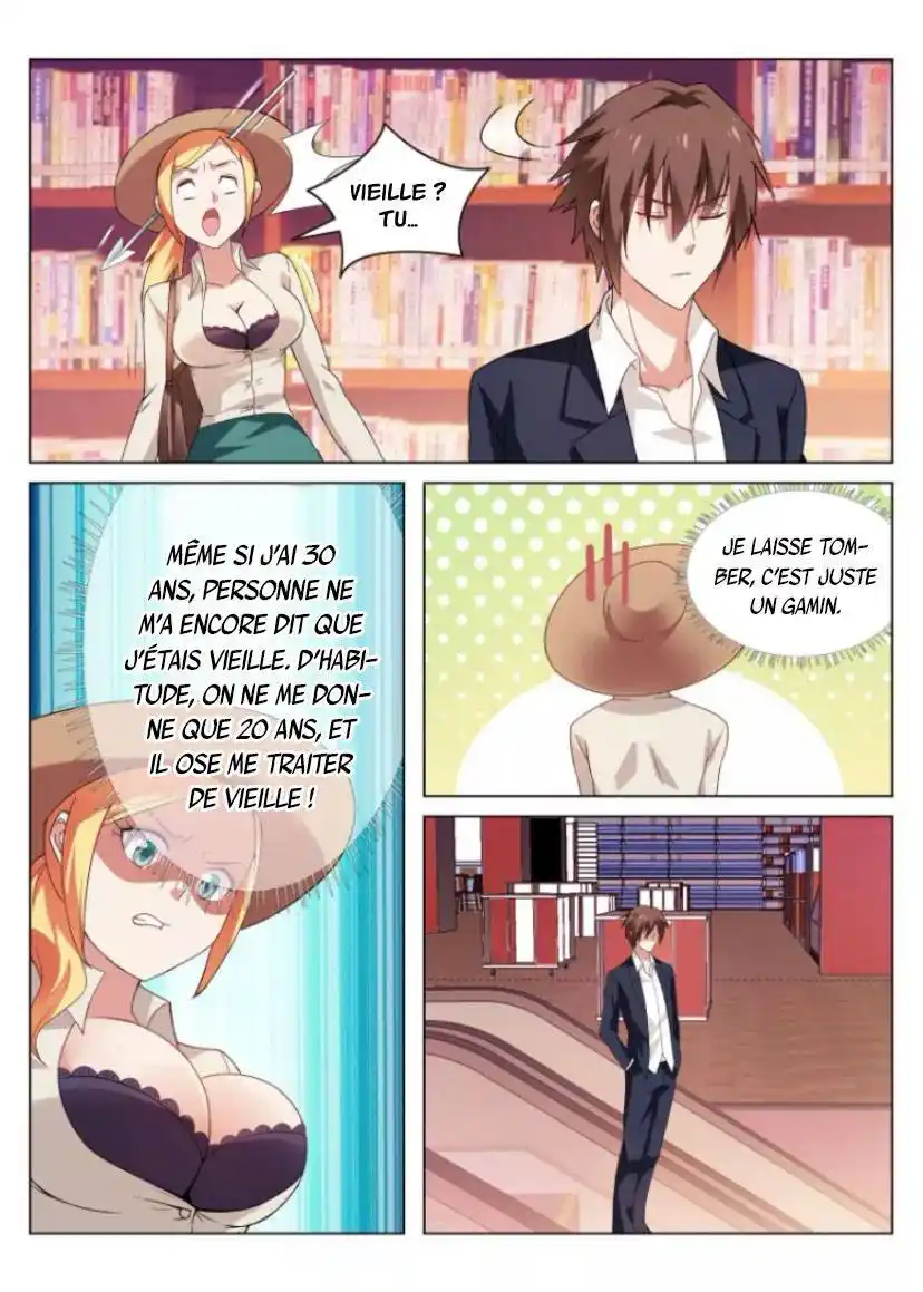 Very Pure 34 page 7