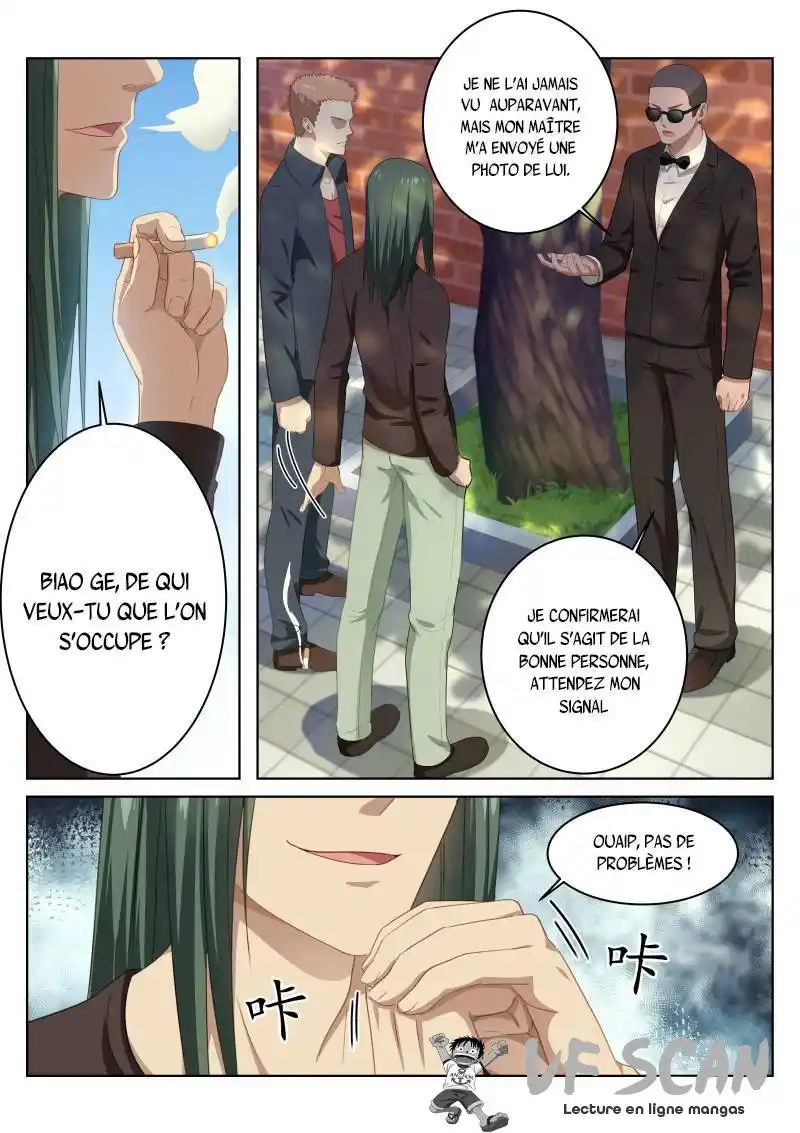 Very Pure 12 page 1