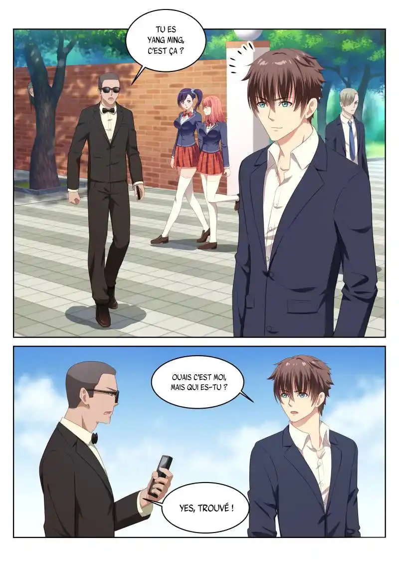 Very Pure 12 page 2