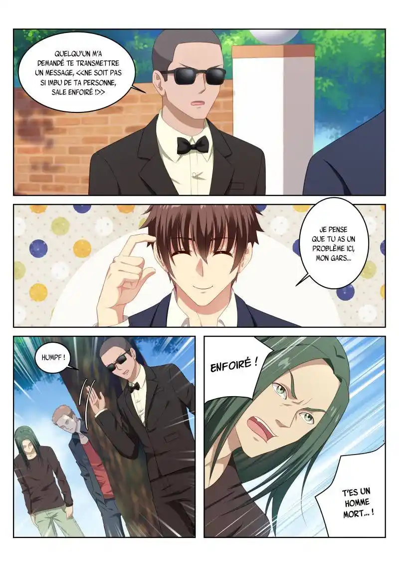 Very Pure 12 page 3