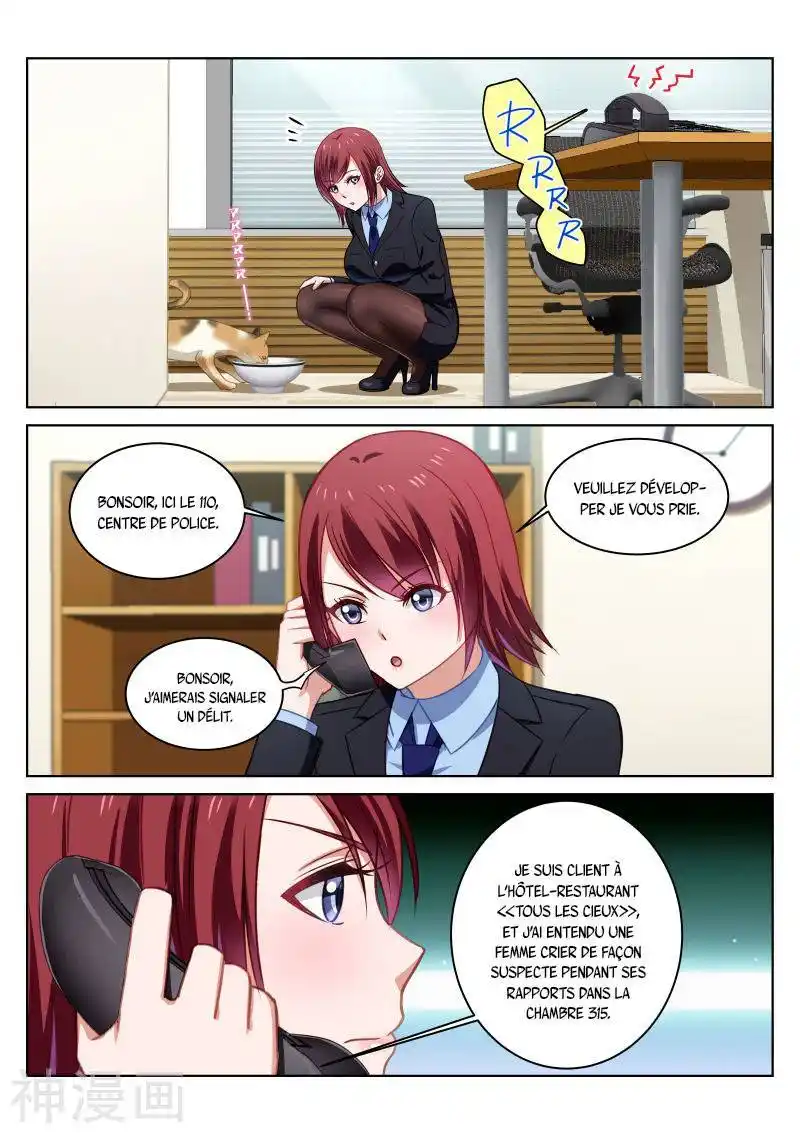 Very Pure 21 page 2