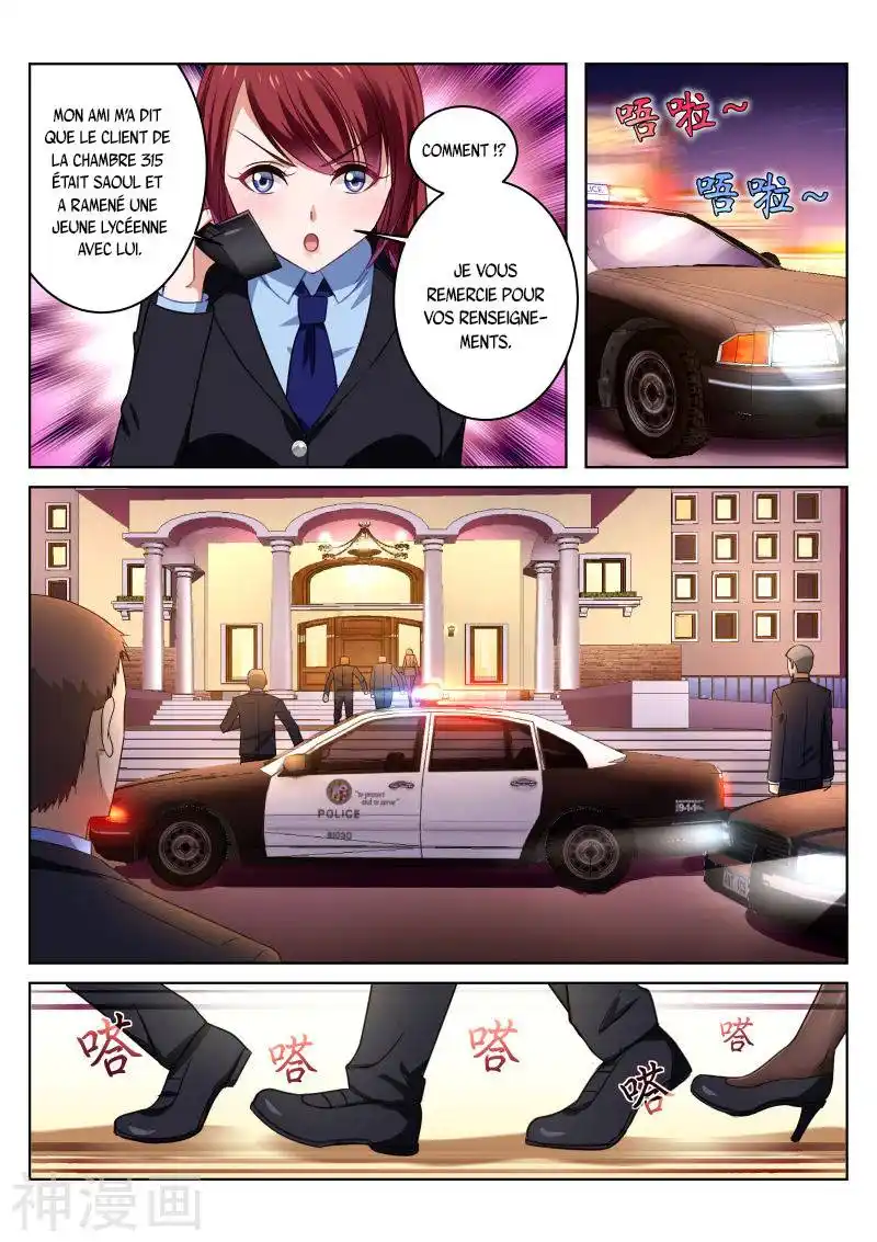 Very Pure 21 page 3