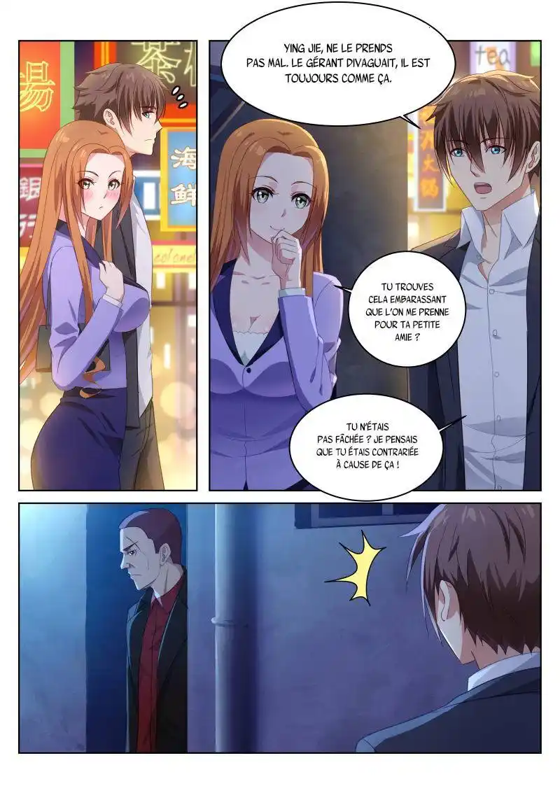 Very Pure 14 page 2