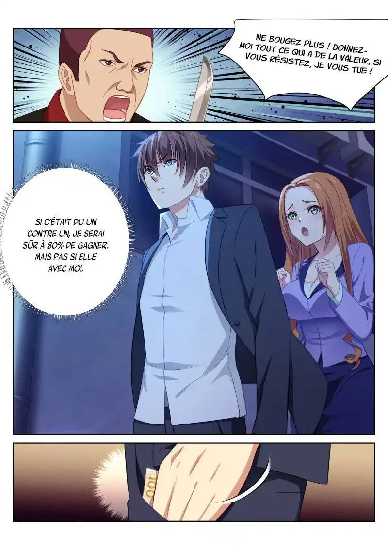 Very Pure 14 page 3
