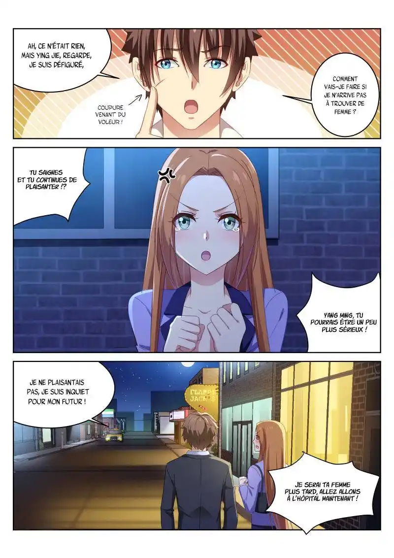 Very Pure 15 page 3