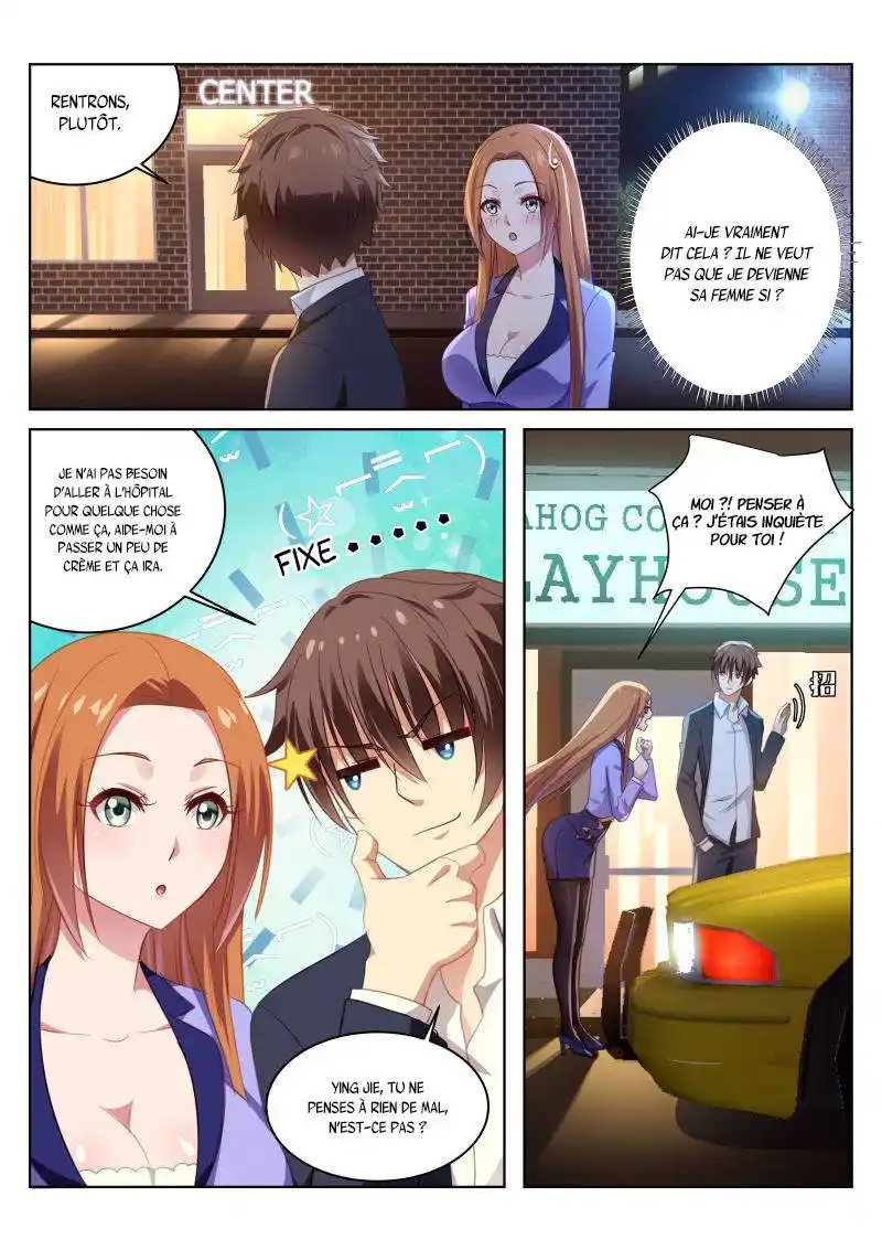 Very Pure 15 page 4