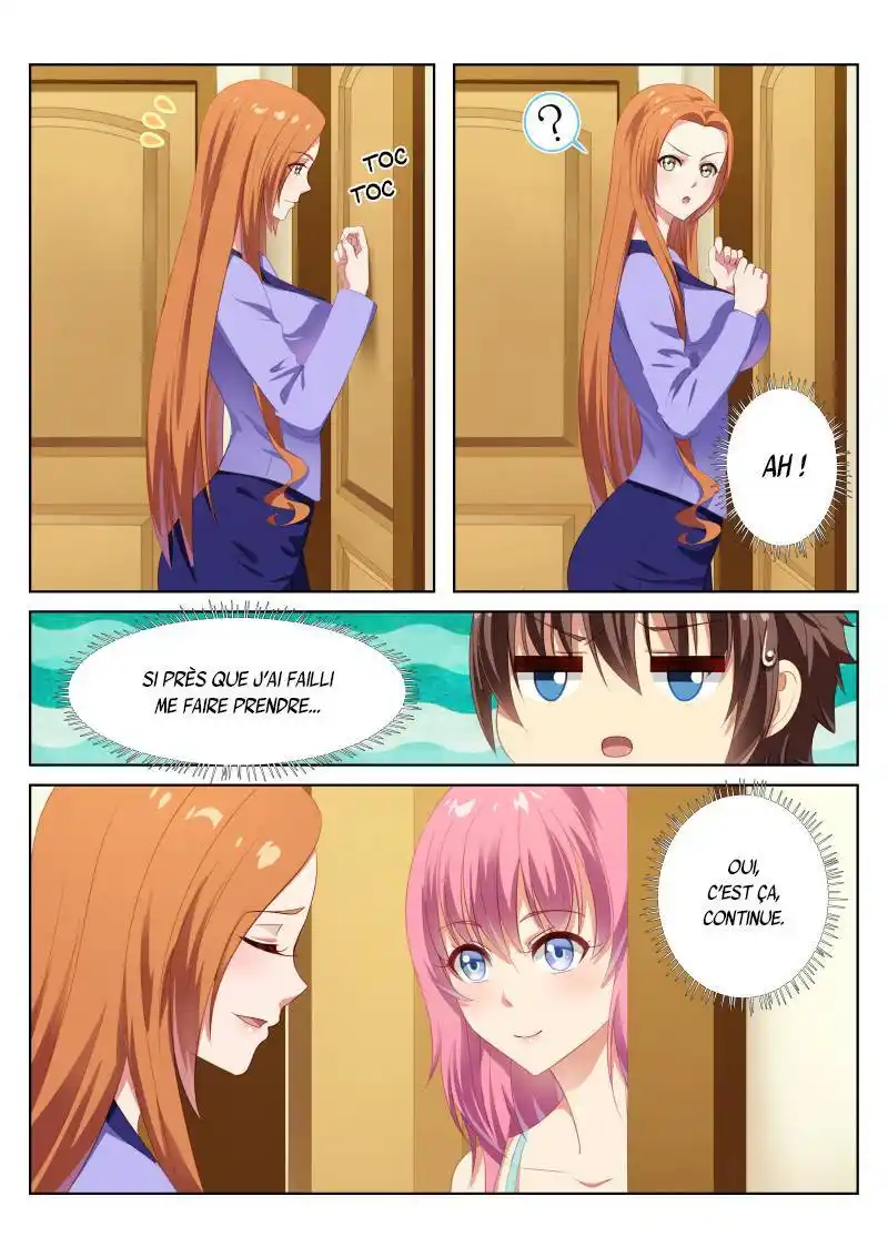 Very Pure 11 page 7