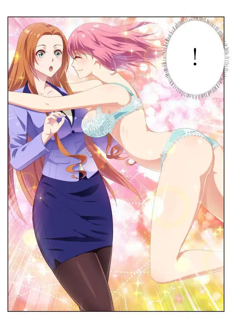 Very Pure 11 page 8