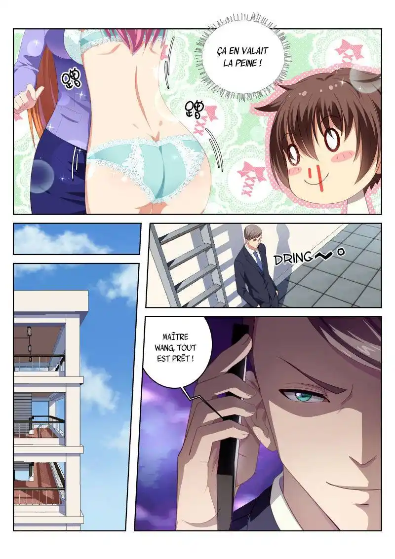Very Pure 11 page 9