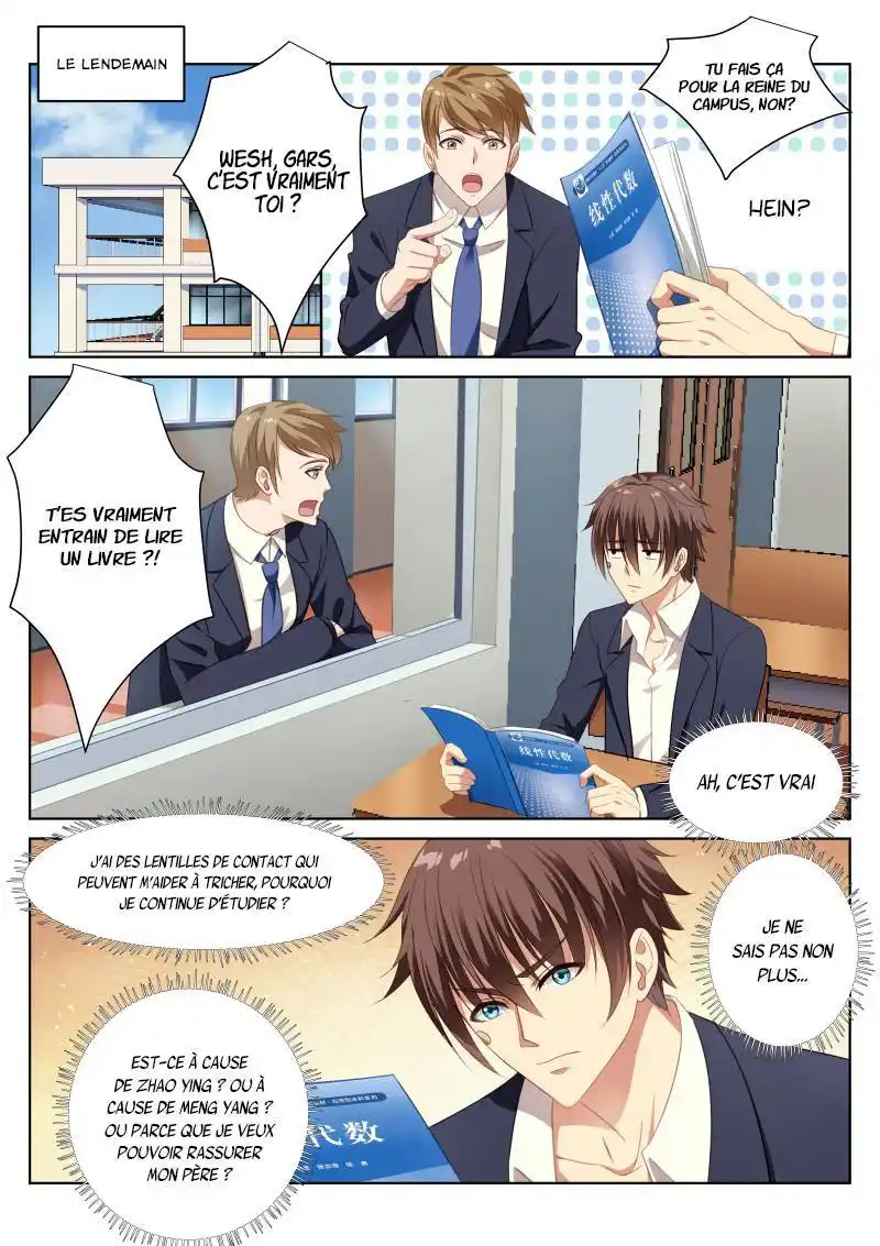 Very Pure 8 page 4