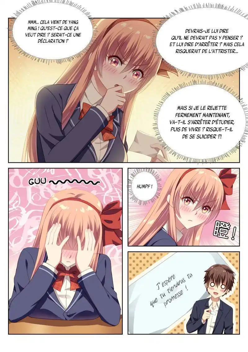 Very Pure 8 page 7