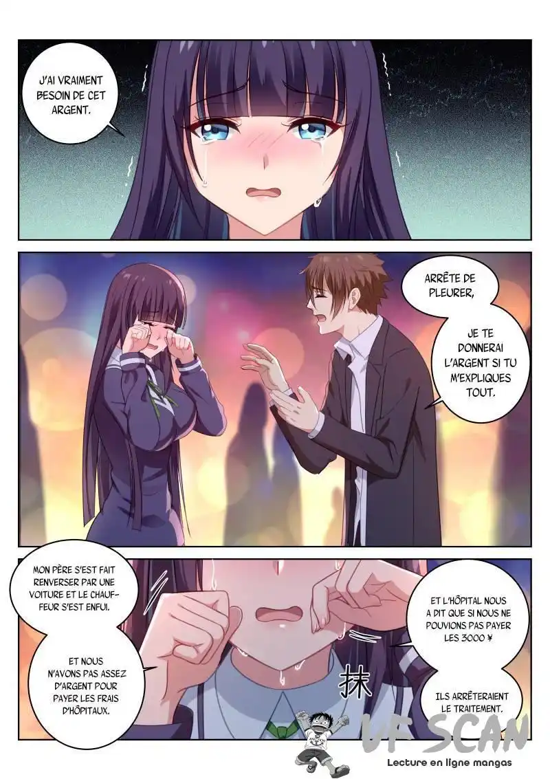 Very Pure 17 page 1