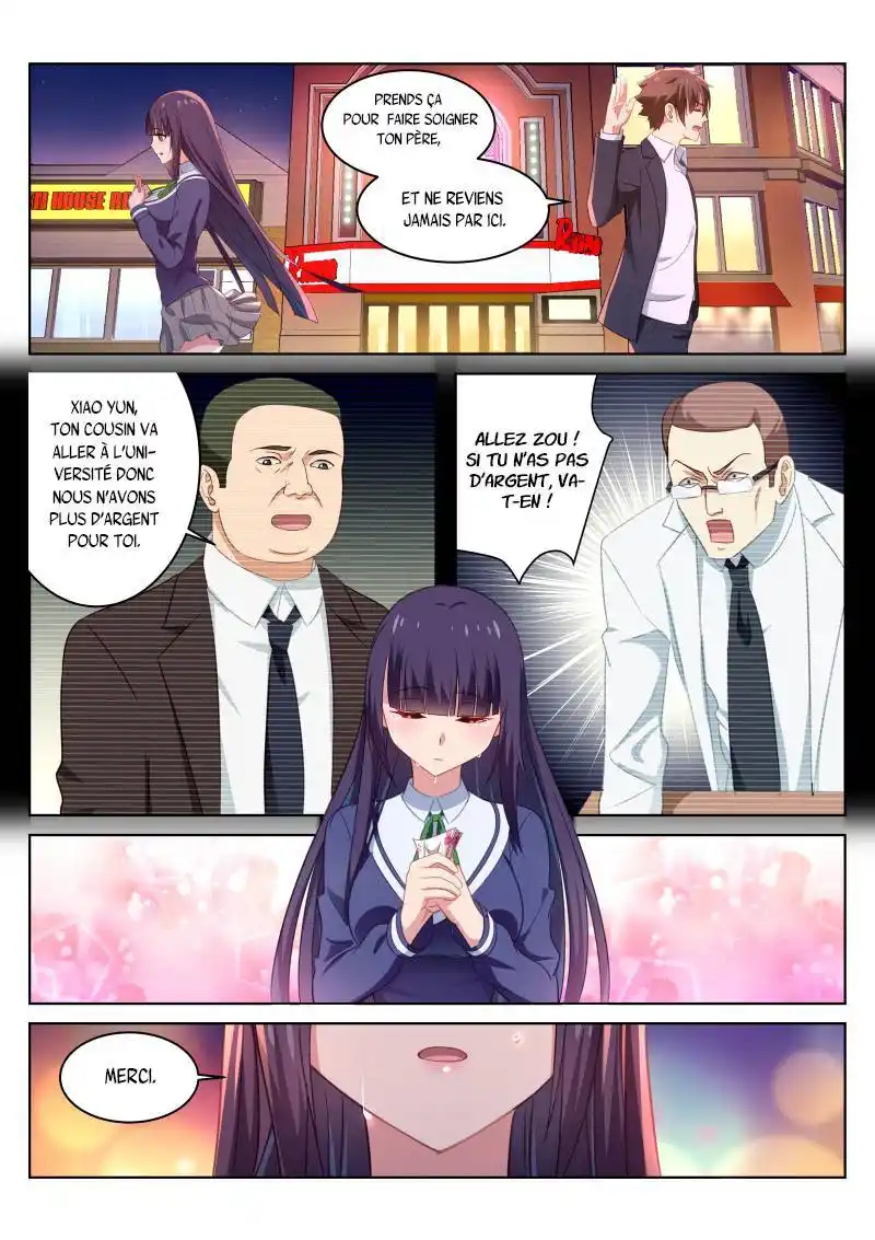 Very Pure 17 page 4