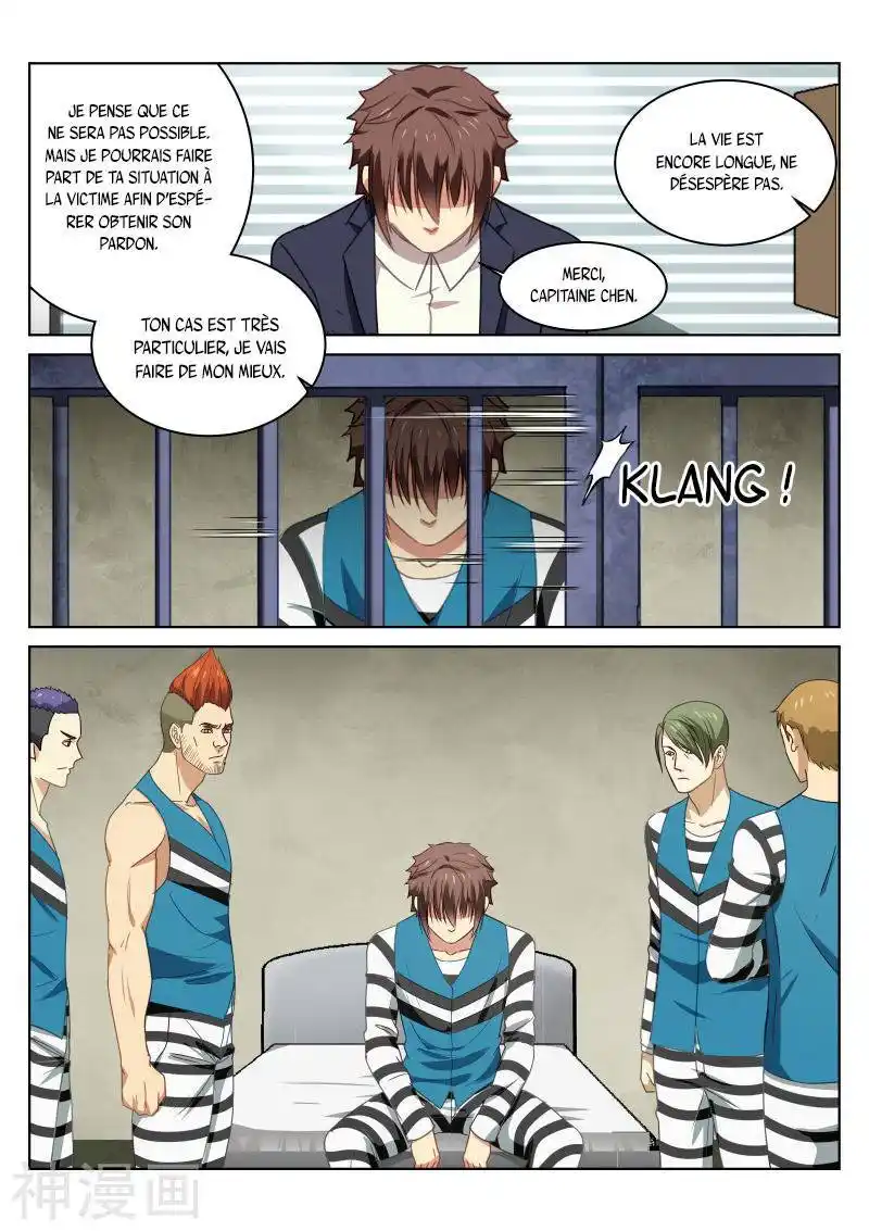 Very Pure 23 page 2