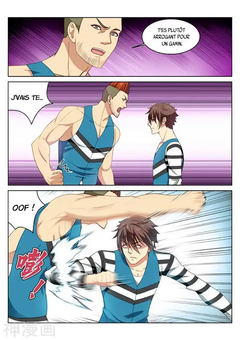 Very Pure 23 page 4