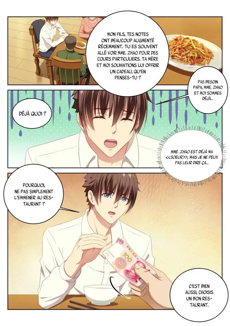 Very Pure 13 page 2
