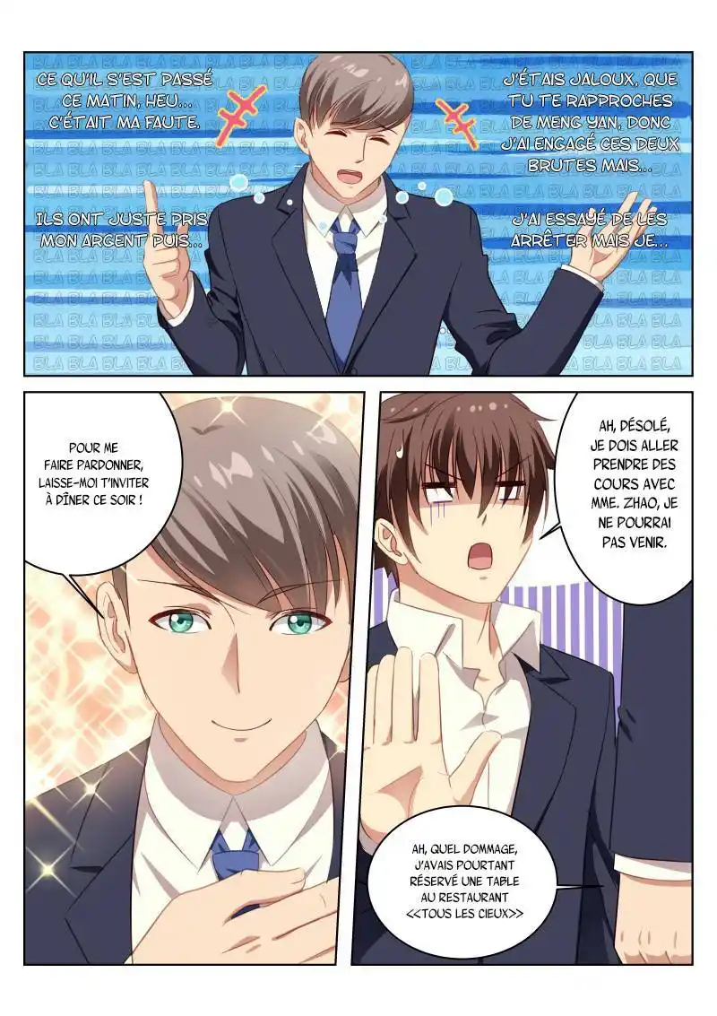 Very Pure 13 page 4
