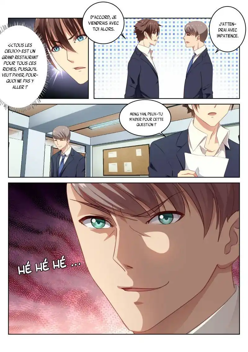 Very Pure 13 page 5