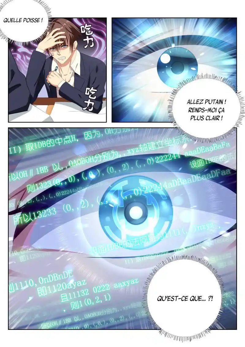 Very Pure 4 page 3