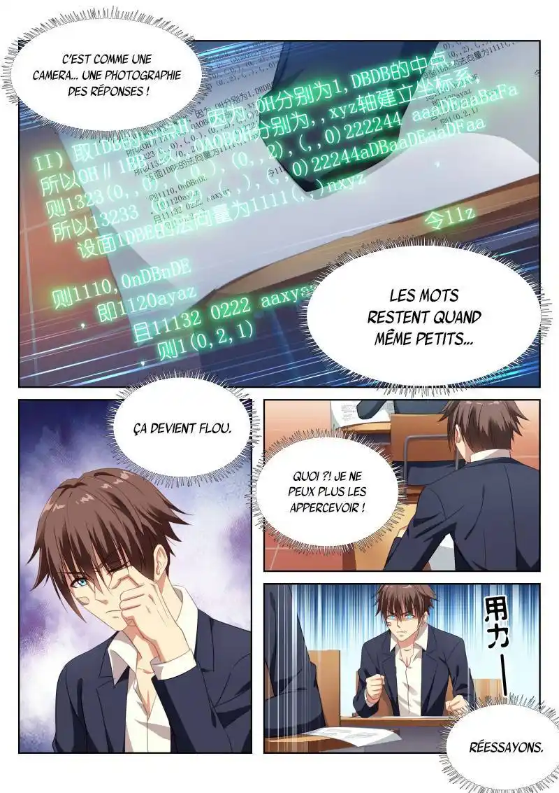 Very Pure 4 page 4