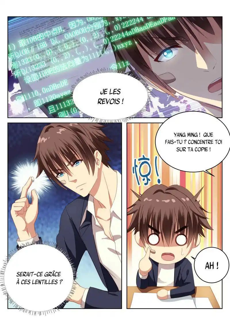 Very Pure 4 page 5