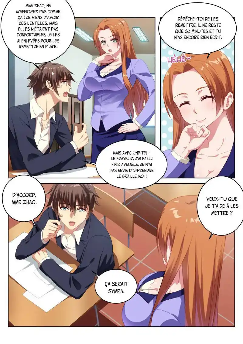 Very Pure 4 page 6