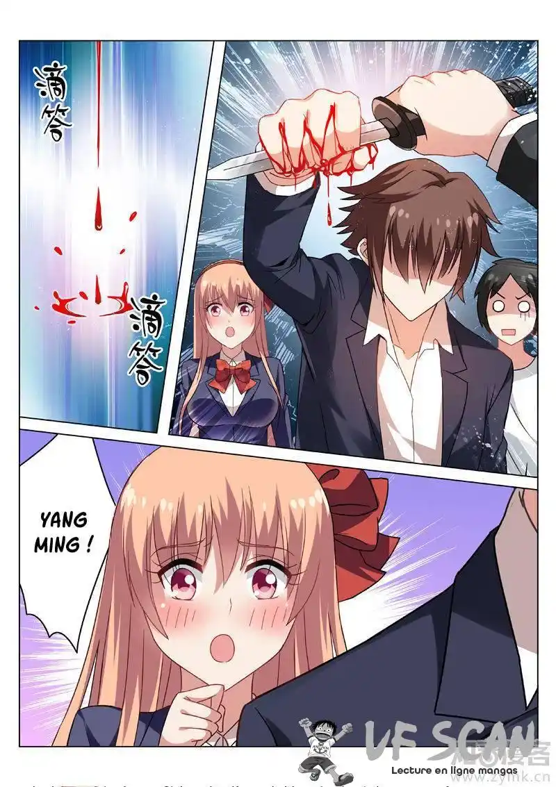 Very Pure 37 page 1