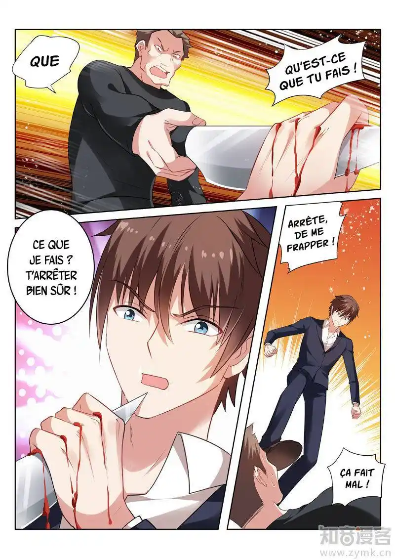 Very Pure 37 page 2