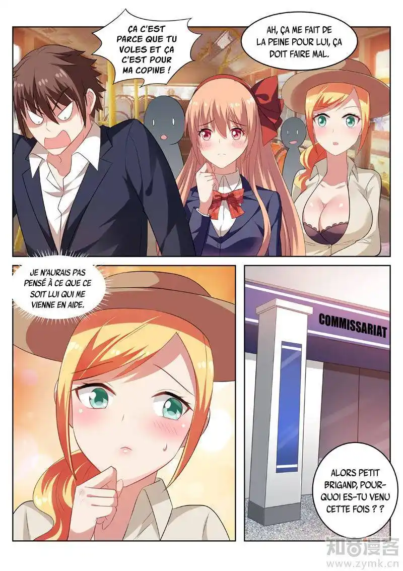 Very Pure 37 page 3
