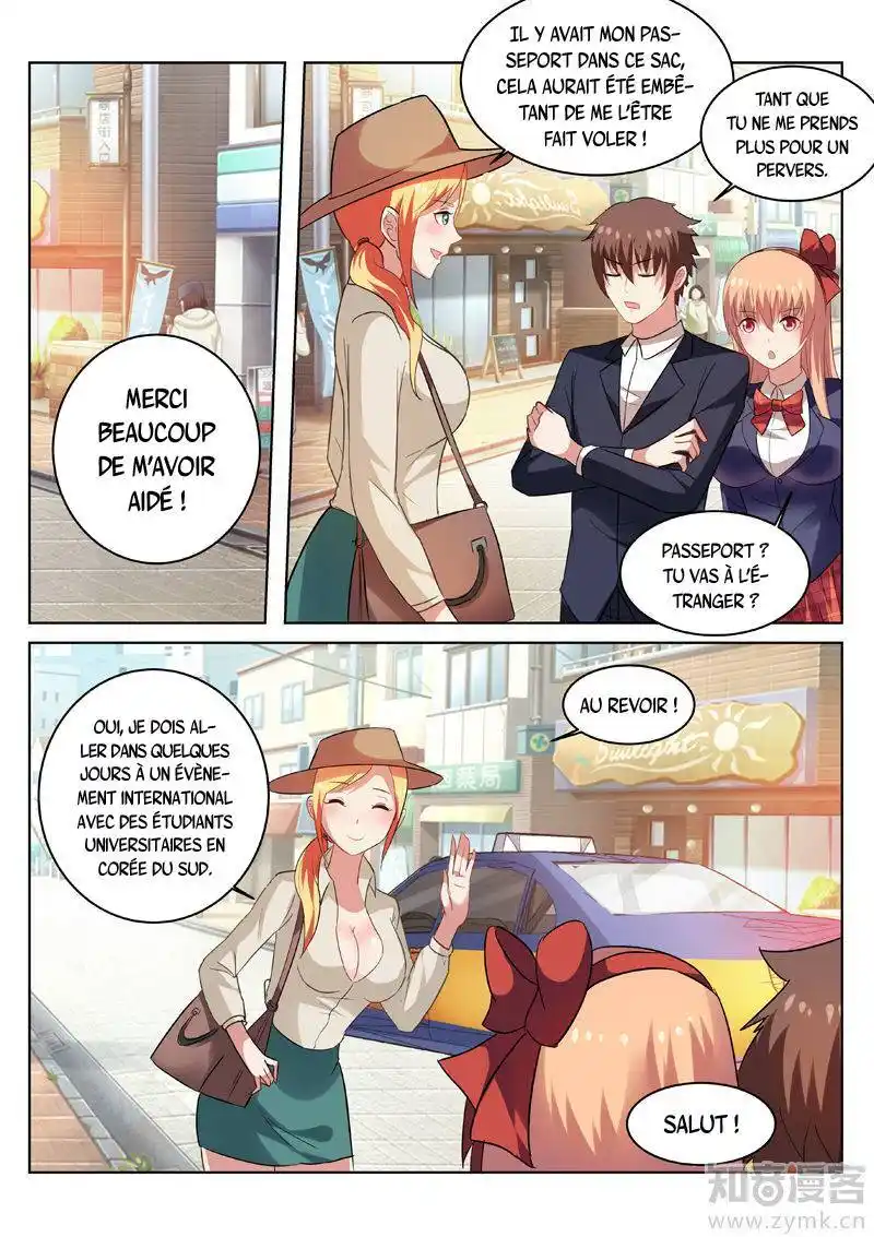 Very Pure 37 page 5