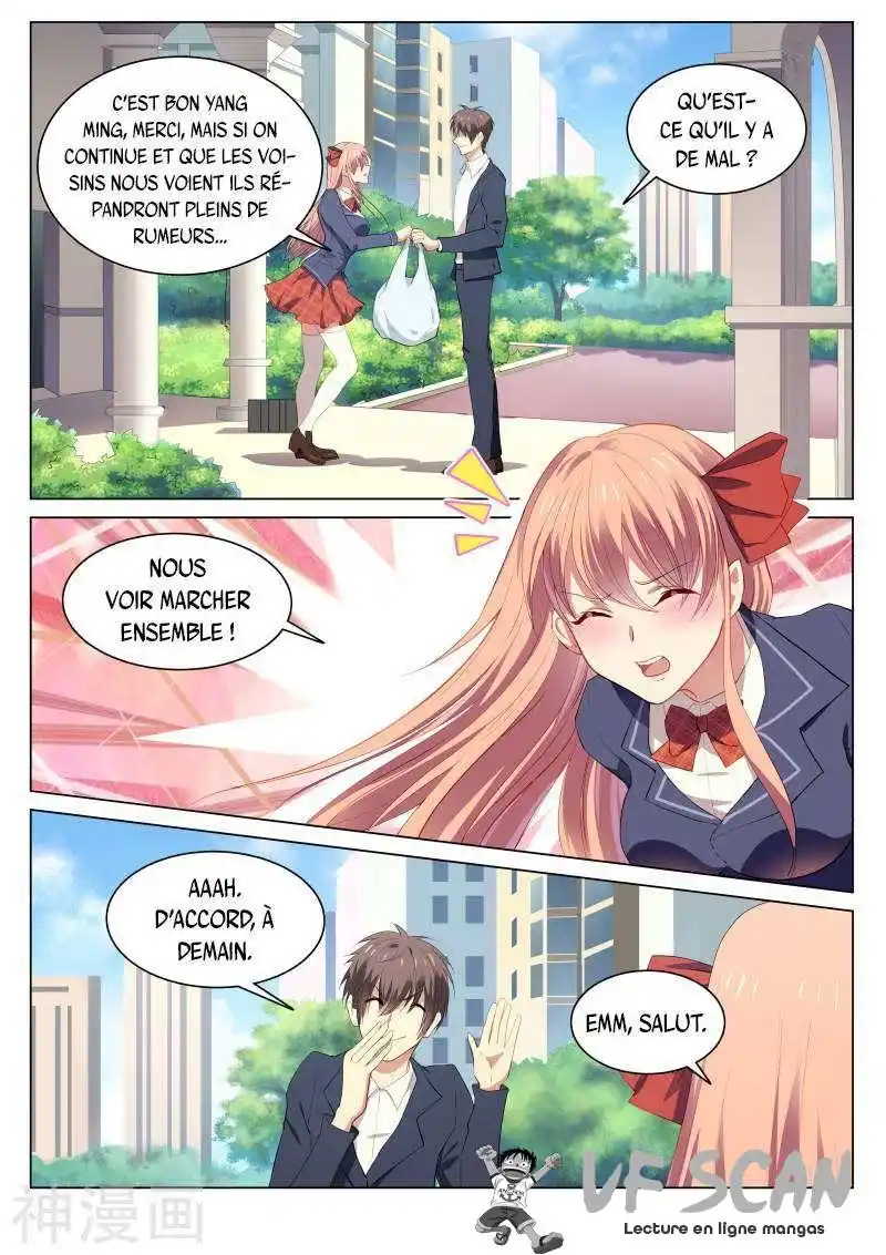 Very Pure 42 page 1