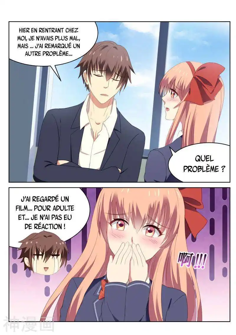 Very Pure 42 page 6