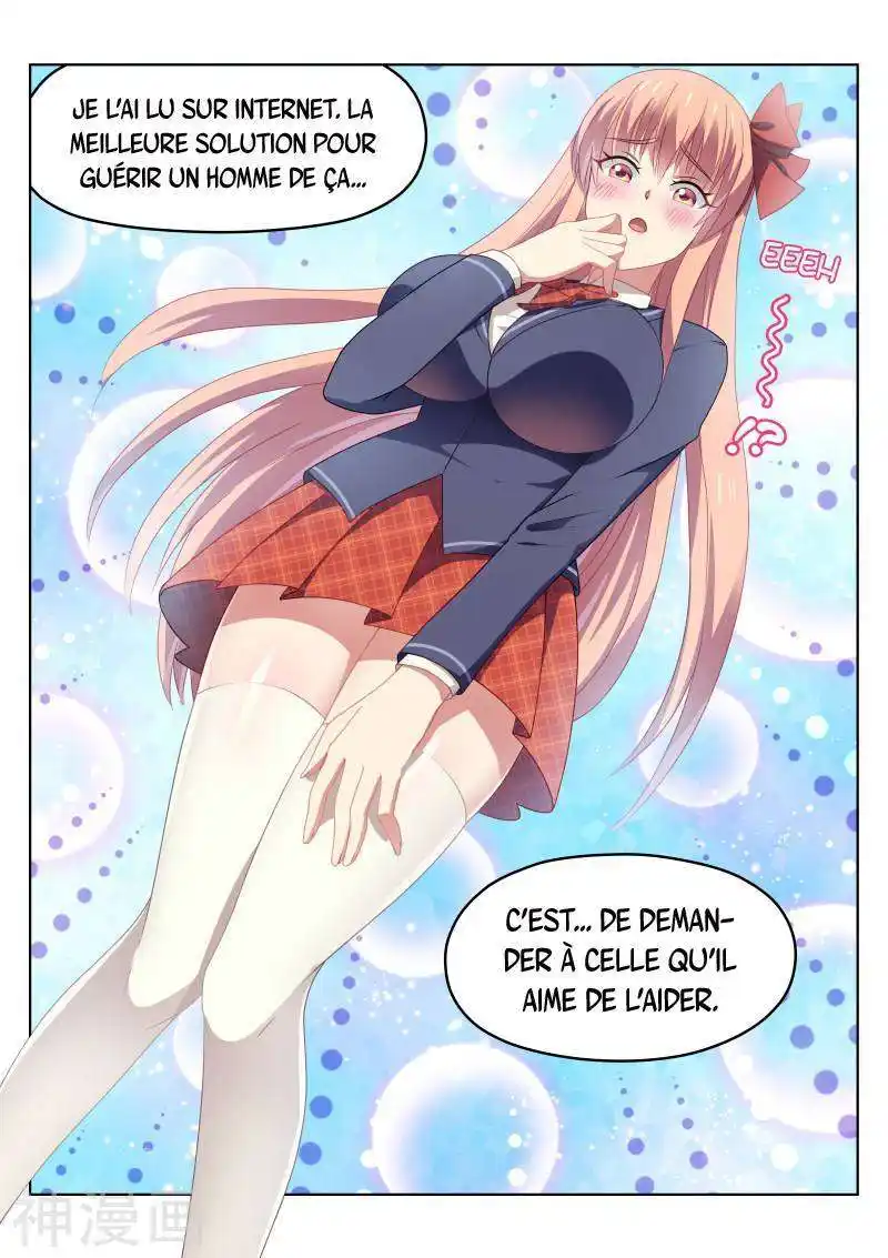 Very Pure 42 page 8