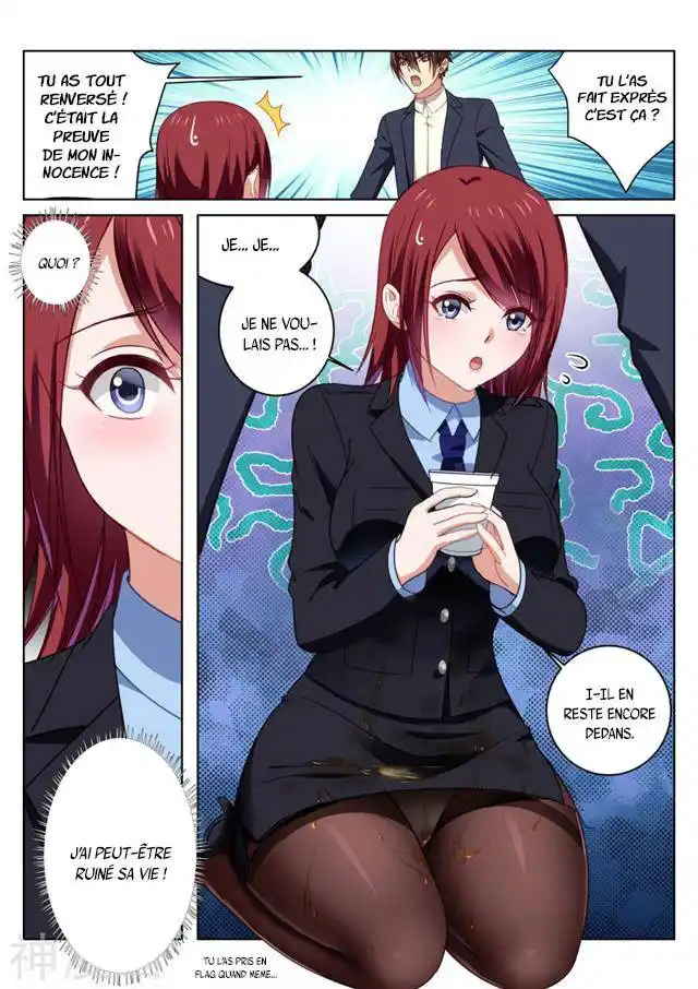 Very Pure 22 page 3