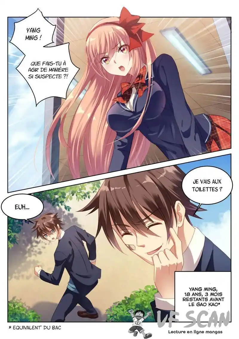 Very Pure 1 page 1
