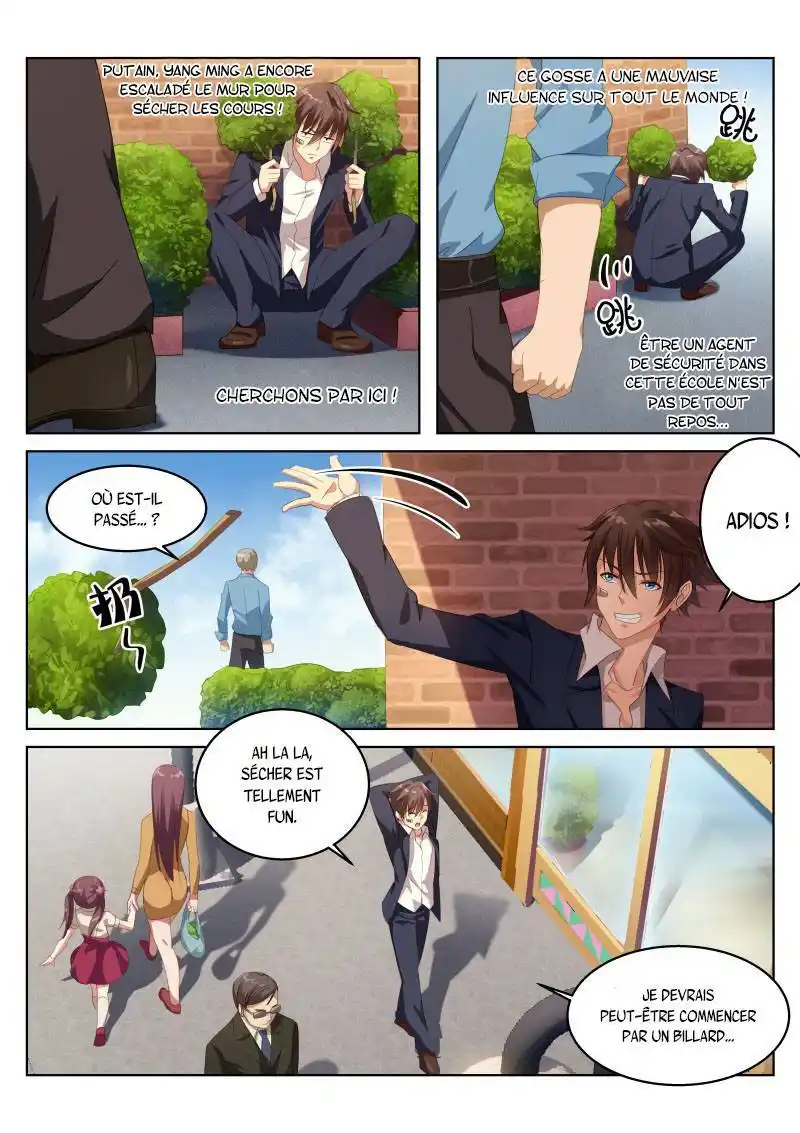 Very Pure 1 page 4