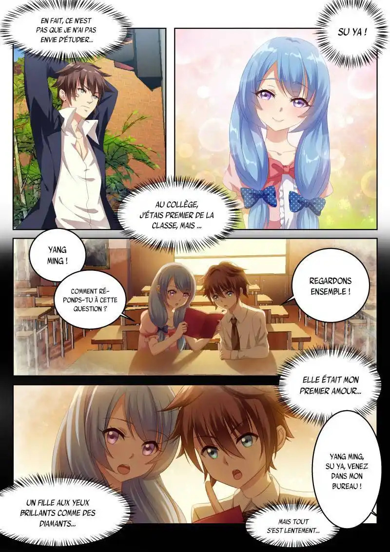 Very Pure 1 page 5