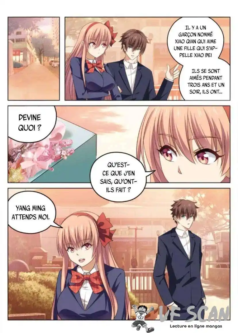 Very Pure 32 page 1