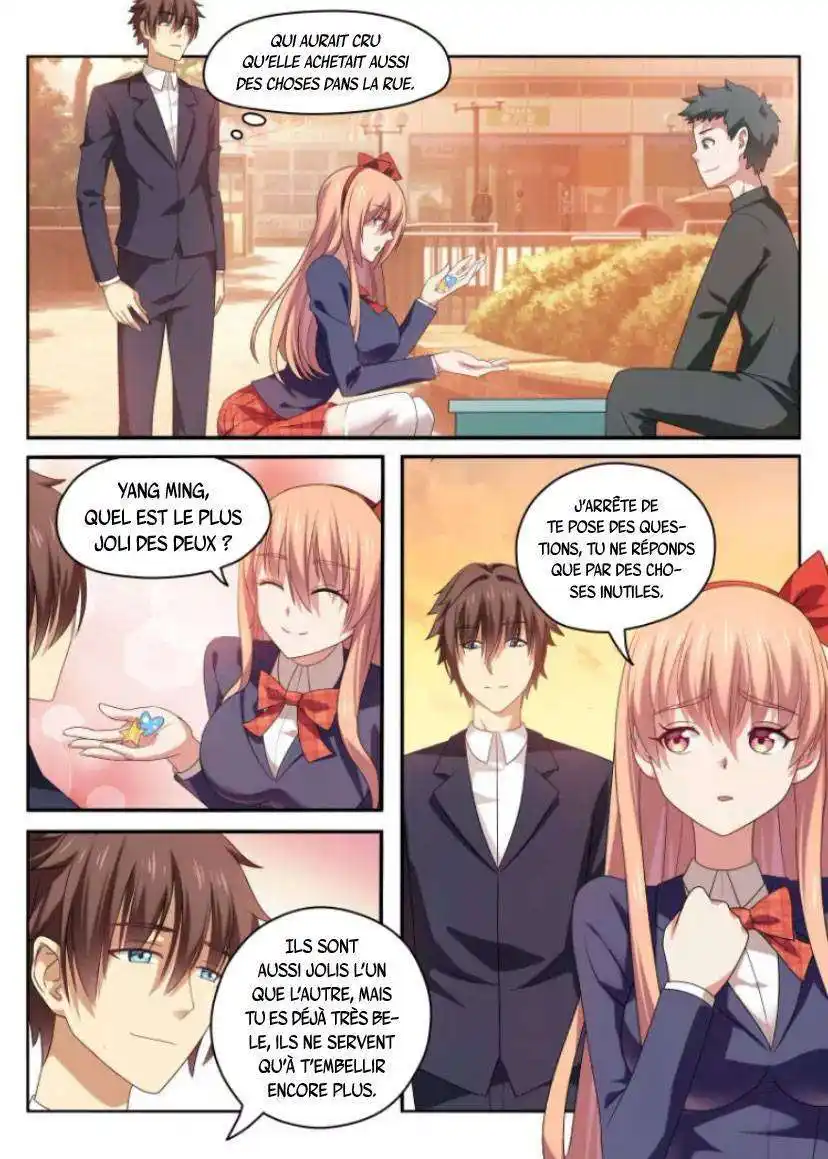 Very Pure 32 page 2