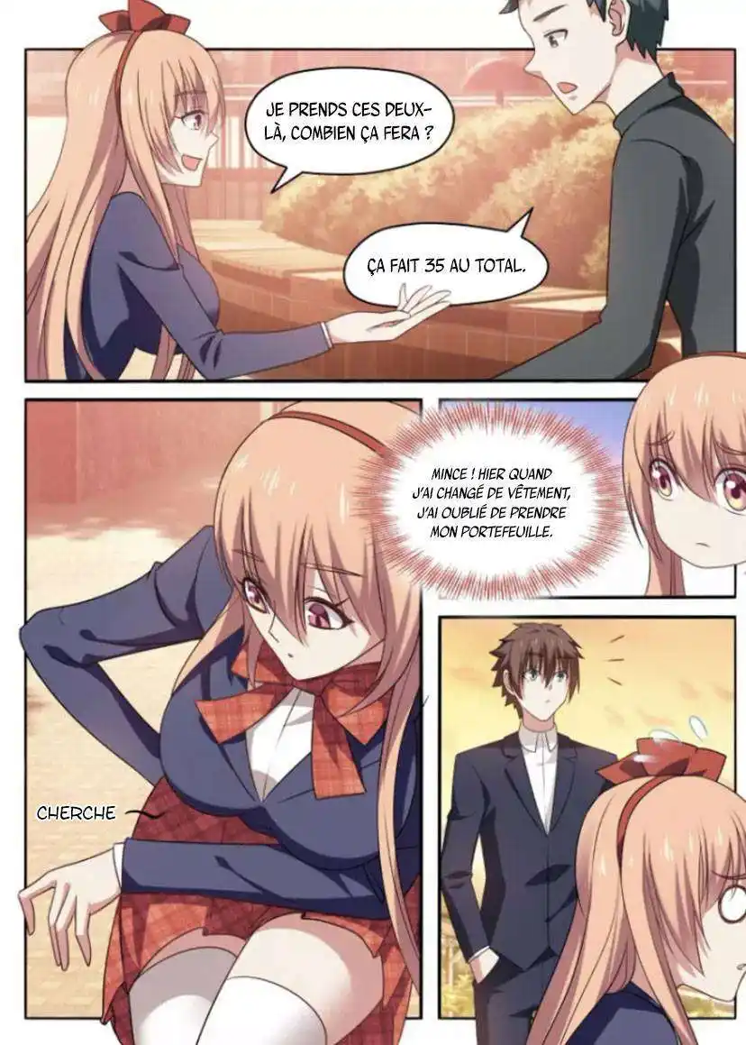 Very Pure 32 page 3