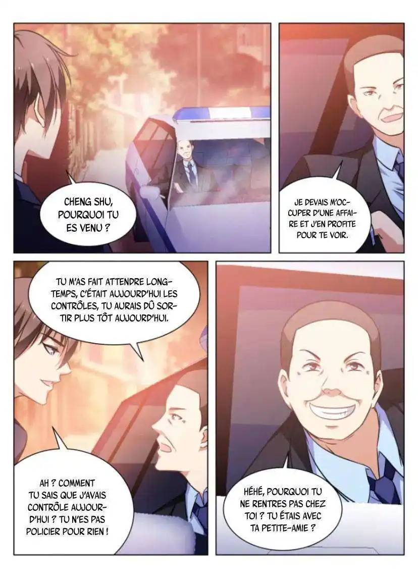 Very Pure 32 page 7
