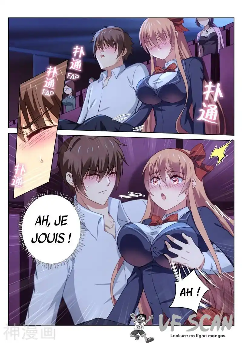 Very Pure 44 page 1
