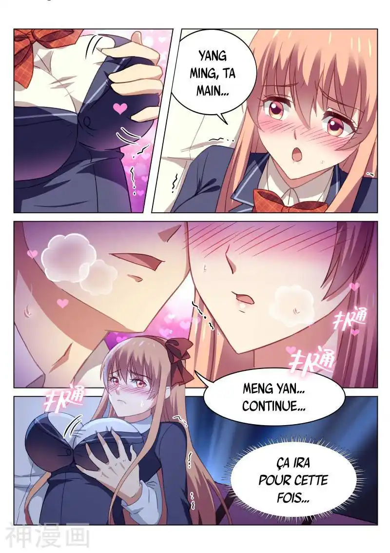 Very Pure 44 page 2